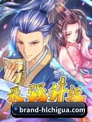 黑料吃瓜 APP